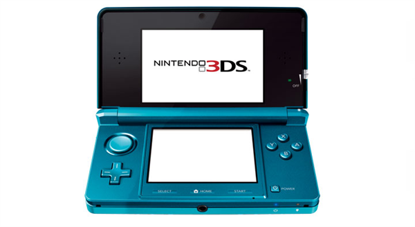 Nintendo launches its next portable gaming console
