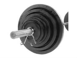 Buying Guide: Building A Home Gym