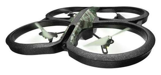 How to Stop a Drone
