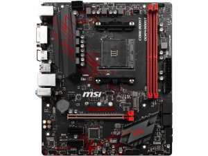 msi-motherboard
