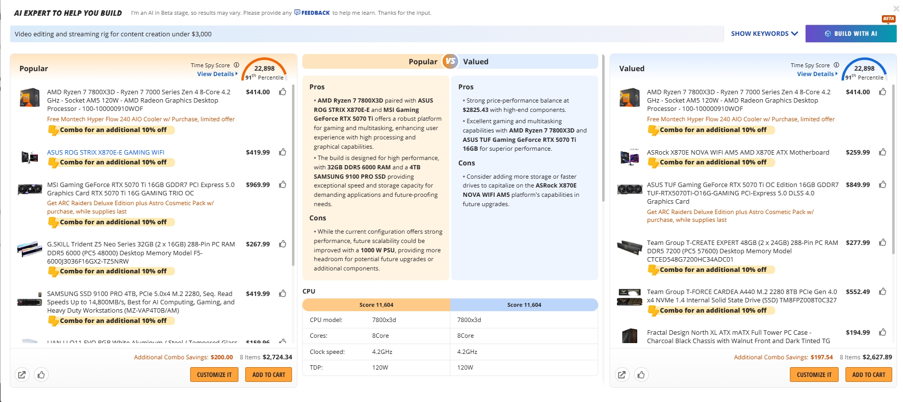  PC builder  - select pc