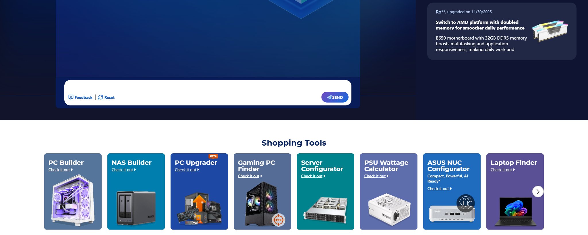 Newegg PC Upgrader spec input box and shopping tools overview