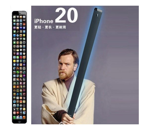 iPhone 5 meme