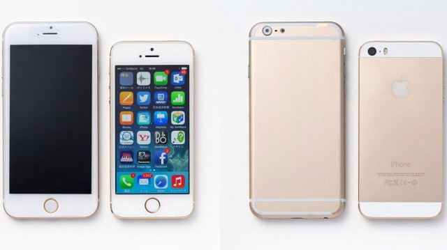 iphone-6-4.7-inch-mockup-640x359