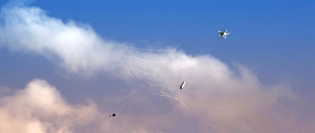 skywall net 1