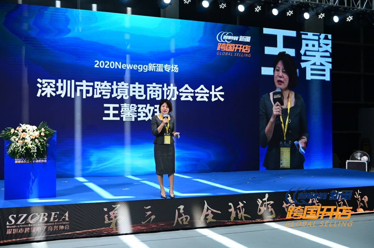 C:\Users\Administrator\Desktop\深圳719-720\现在图片发稿备用\微信图片_20200717153036.jpg